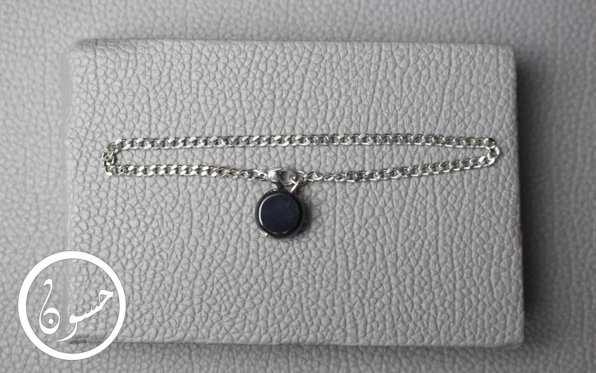 إنسيال كلاسيك curp