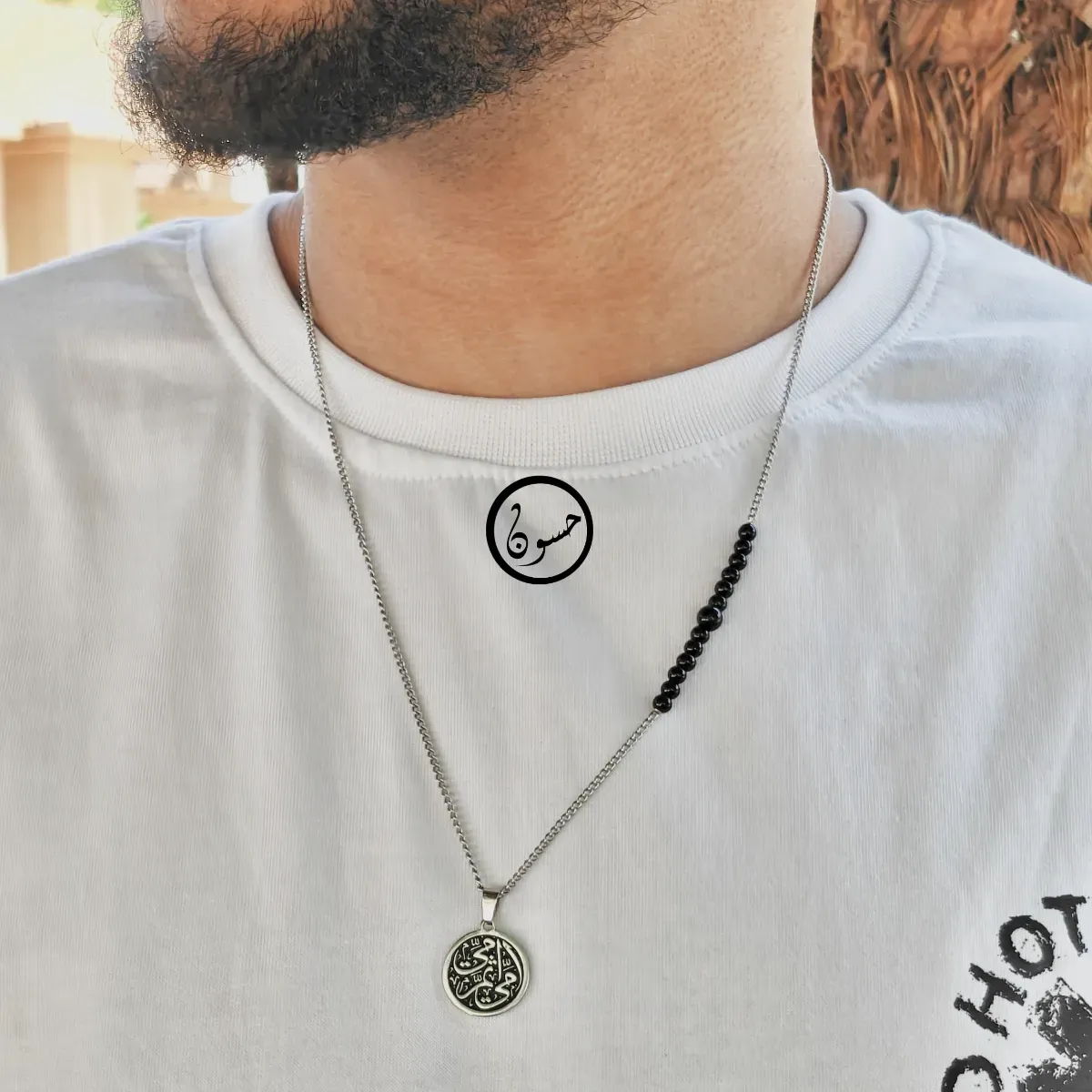 طقم "امي ثم امي"  5