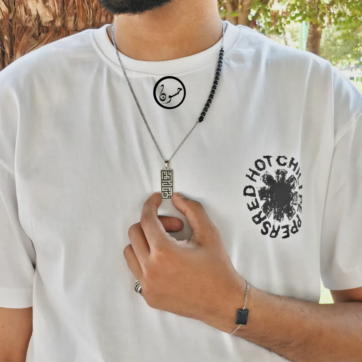 طقم "هو علي هين"  4